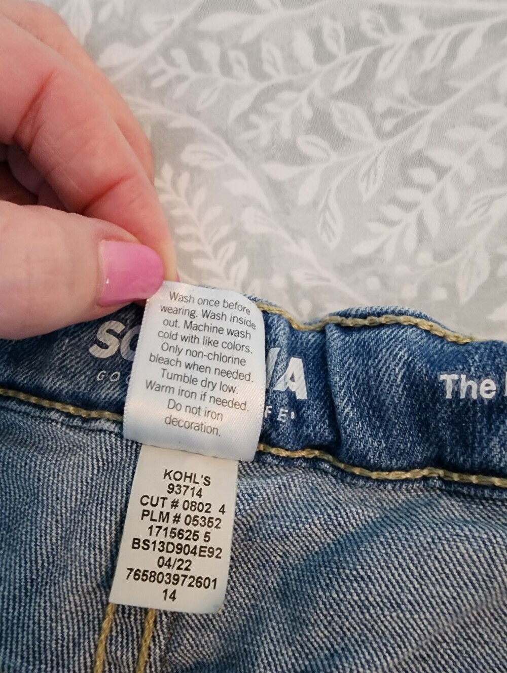Sonoma Goods For Life Straight-Fit Flexwear Denim Jeans, Boys Size 14 - Picture 6 of 7